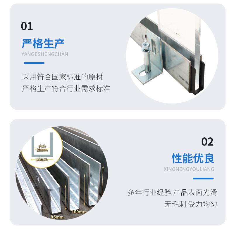 海曙幕墙钢板折弯件